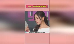 娱乐圈吃瓜猛料 吃瓜网在线观看视频,吃瓜网热门视频在线观看，海量猛料一网打尽！