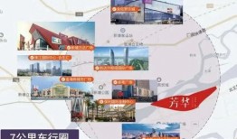 a圈惊天大瓜 独家爆料喜相迎酒店,a圈惊天大瓜，喜相迎酒店喜讯连连
