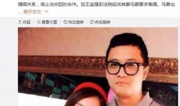 今日吃瓜-热心的朝阳群众吃瓜 娱乐圈小说,娱乐圈风云录