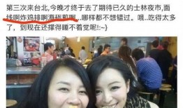 明星排行榜 爆炸瓜视频,爆炸瓜视频揭秘幕后真相